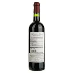Вино Maison Bouey La Fleur de Cerian червоне сухе 0.75 л - мініатюра 2
