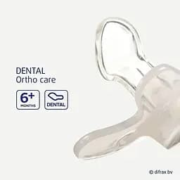 Пустушка силіконова Difrax Dental 6+ міс. Clay (800 Clay) - мініатюра 3