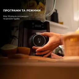 Блендер CECOTEC Power Titanium 2500MAX Advance Black (CCTC-04304) - мініатюра 6