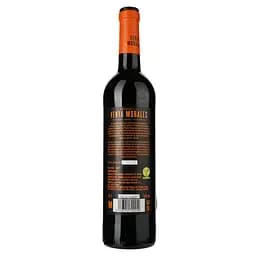 Вино Venta Morales Venta, червоне, сухе, 0,75 л - мініатюра 2