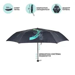 Парасолька дитяча Kite BMX (K22-2999-1) - мініатюра 2