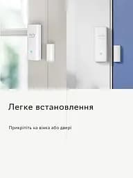 Датчик відкриття дверей/вікон Eufy Detects System Alarm з оповіщенням на смартфон - мініатюра 3