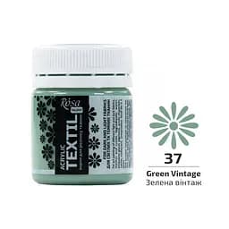 Фарба для тканини Зелена вінтаж (37) 20 мл Rosa Talent