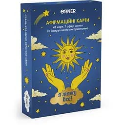 Карточки с аффирмациями "Я могу всё!" (укр.) (2309)