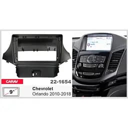 Перехідна рамка Chevrolet Orlando Carav 22-1654 - мініатюра 7
