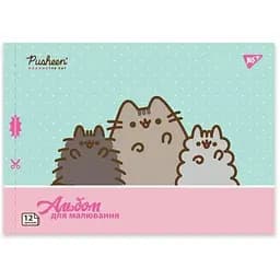 Альбом для малювання Yes Горох 130588 12 аркушів М'ятний