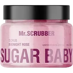 Цукровий скраб для тіла Mr.Scrubber Sugar Baby Midnight Rose 450 г (1891)