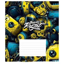 Зошит учнівський Школярик Cool boys club 018-3334L-5 в лінію 18 аркушів 