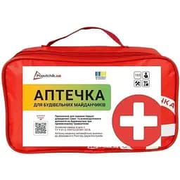 Аптечка медична Для будівельних майданчиків до 20 робітників ТУ (02-046-М)