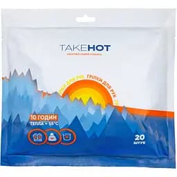 Грілка для рук TakeHot хімічна 20 шт. (4820249530030)