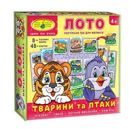 Настольная игра-лото "Тварини та птиці" 84382, 8 ігрових полів
