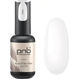База файбер PNB Revital Fiber Clear 8 мл