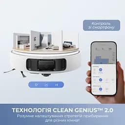 Робот пилосос MOVA E40 Ultra - мініатюра 8