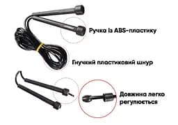 Cкакалка для гімнастики EasyFit - мініатюра 4