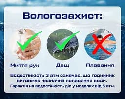 Чоловічий наручний годинник Curren BigBoss (Коричнево-золотий) - мініатюра 9