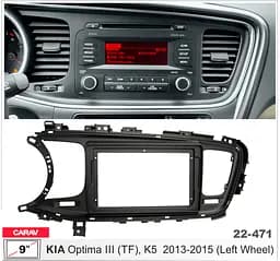 Перехідна рамка KIA Optima, K5 Carav 22-471 - мініатюра 5
