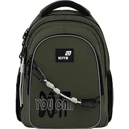 Рюкзак Kite Education teens Trust Yourself (K26-8001M-2)