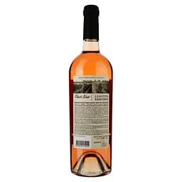 Вино Shabo Limited Edition Pinot Noir рожеве напівсолодке 0.75 л - мініатюра 2
