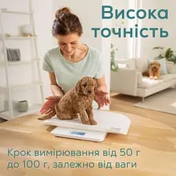Beurer Веси Beurer підлогові для тварин, 100кг, підсвіч., дисплея, 2хААА, пластик, білий - мініатюра 7