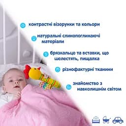 Брязкальце-паличка Масік Півник (МС 010302-02) - мініатюра 3