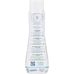 Ніжний очищуючий гель для голови та тіла Mustela Gentle Cleansing Gel 200 мл - мініатюра 2