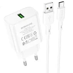 МЗП Borofone BA72A Spring QC3.0 USB to Type-C White