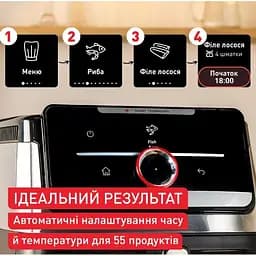 Мультипіч Tefal EY876DE1 (EY876DE1) - мініатюра 10