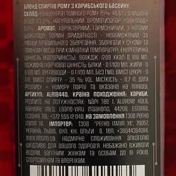 Алкогольний напій Cucaracha Rum Choco 35% 0.7 л - мініатюра 4