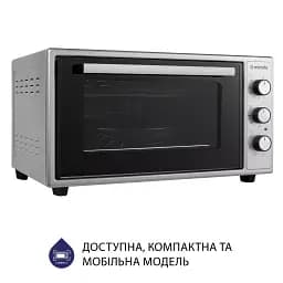 Електрична піч Minola FOET 4815 GR - мініатюра 4