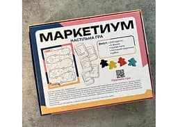 Настільна гра Marketium Маркетиум (укр.) (ВР_М) - мініатюра 2