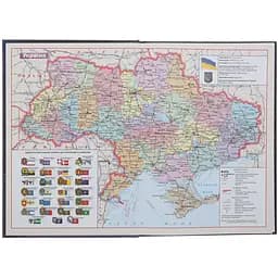 Щоденник шкільний В5 ZiBi Космічна команда Kids Line (ZB.13828) - мініатюра 12