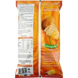 Чипси Lays зі смаком сиру 170 г (948608) - мініатюра 2