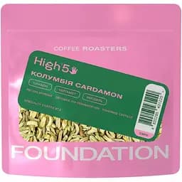 Кава в зернах Foundation High5 Колумбія Cardamon омні 100 г