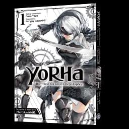 Манга Mal'opus NieR Automata YoRHa: Протокол высадки в Перл-Харборе на украинском языке 01 M M NRA 01