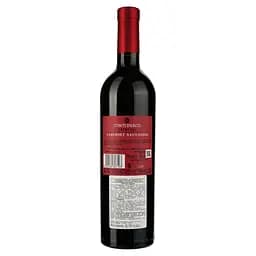 Вино Conti D'Arco Trentino Cabernet Sauvignon DOC, червоне, напівсухе, 13%, 0,75 л (574952) - мініатюра 2