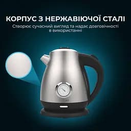 Електрочайник CECOTEC Thermosense 620 Retro Steel - мініатюра 3