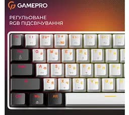 Клавиатура игровая механическая GamePro GPMK-130BW USB Red Outemu Swithes Hot-Swap Black-White - мініатюра 7
