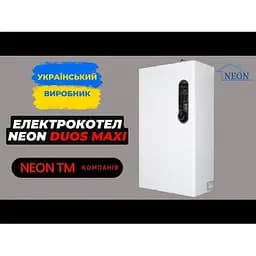 Електричний котел Neon DUOS maxi 12 кВт 380 В з насосом групою безпеки та розширювальним баком (Dm112204) - мініатюра 4