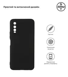 Чехол-накладка для смартфона VIVO Y15s, противоударный, силиконовый, термополиуретановый (ТПУ), с защитой камеры и корпуса, черный, защита всего корпуса, ArmorStandart (ARM63762) - мініатюра 2