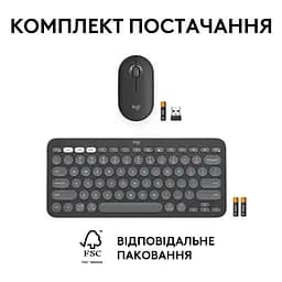 IT набір Logitech Pebble 2 Combo - Tonal Graphite - US INT'L - 2.4GHZ/BT (6915632) - мініатюра 6