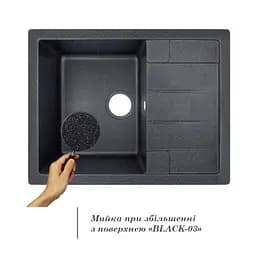 Кухонна мийка Lidz 650x500/200 BLA-03 (LIDZBLA03650500200) - мініатюра 2
