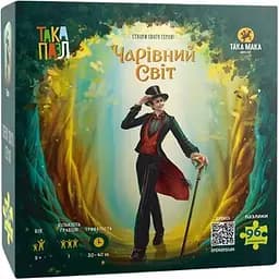 Пазлы Така Мака Така Пазл Волшебный мир Пан 96 элементов (270007-UA)