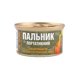 Гель-топливо Nowax Горелка портативная 60 г (NX25243)