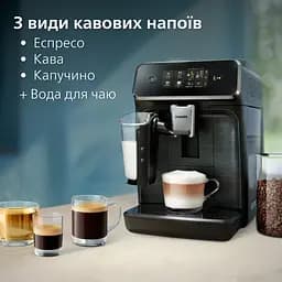 Кавомашина Philips Series 2300 (EP2330/10) - мініатюра 6