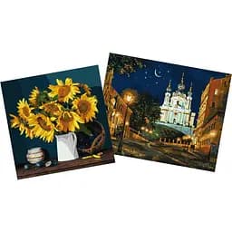 Набір для розпису по номерах Ideyka Вечірній Київ 40х50 см та Яскраві соняшники 40х40 см (СKHO1345)