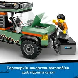 Конструктор LEGO City Позашляхова гірська вантажівка 4x4, 221 деталь (60447) - мініатюра 12
