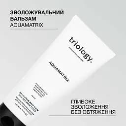 Зволожувальний бальзам Triology Aquamatrix для всіх типів волосся 200 мл - мініатюра 2
