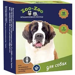 Вітамінизовані ласощі для суглобів собак з колагеном Zoo-Zoo 90 т/уп