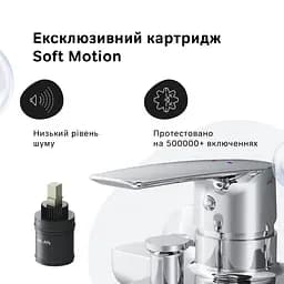 Змішувач для ванни та душу AM.PM Gem F90E10000 - мініатюра 3
