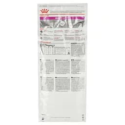 Сухий корм для дорослих і літніх собак Royal Canin Mobility Support при захворюваннях опорно-рухового апарату з птахою 2 кг - мініатюра 2